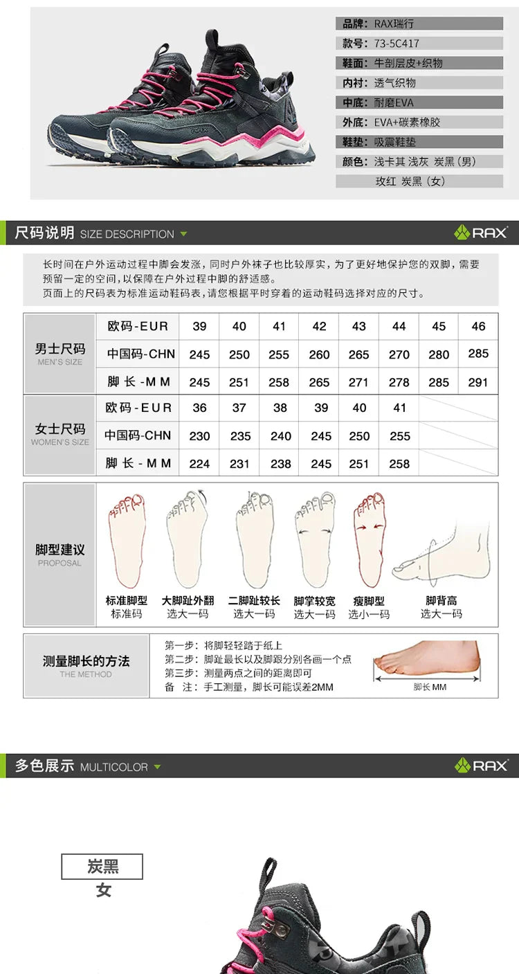Men Hiking Shoes Waterproof Outdoor Sports Sneakers for Men Trekking Shoes Lightweight Mountain Climbing Shoes Men Antislip