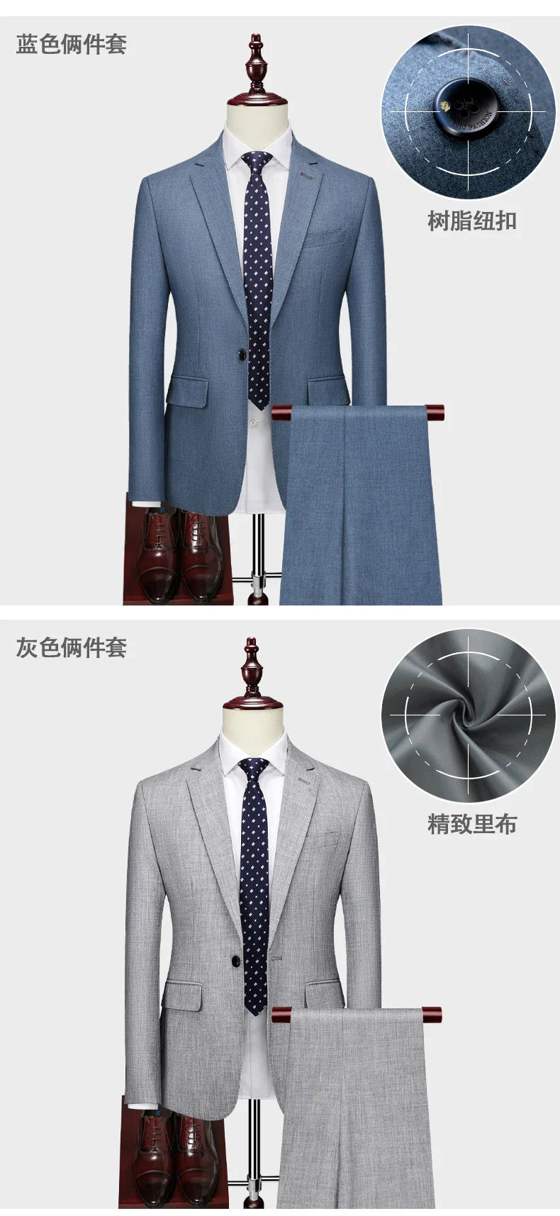 Best Wedding Suits For Men Coat Pant Design Latest Luxury Brand Costard Homme Mariage Business Social Blazer Jacket Set 2 Pieces