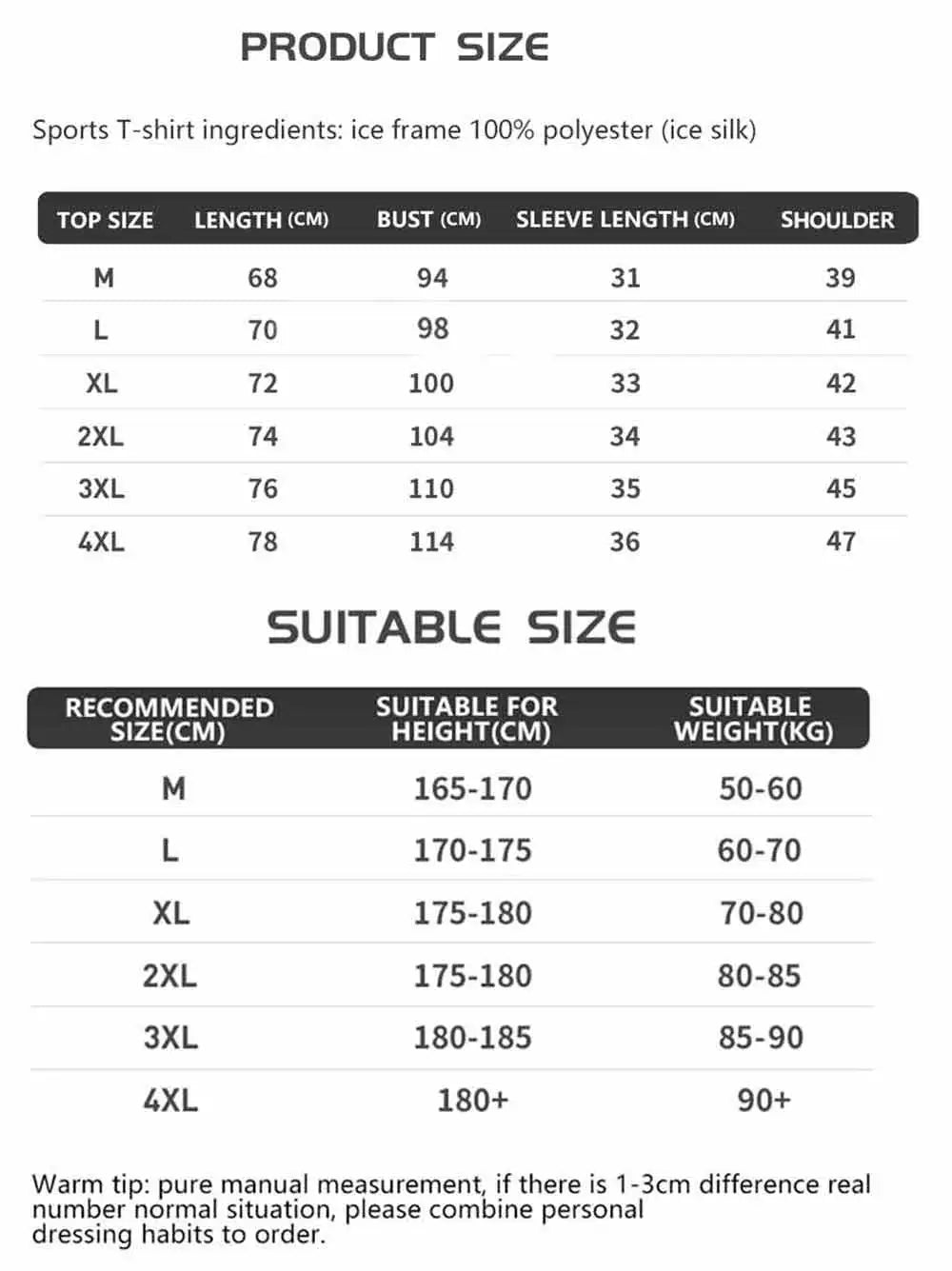 Men Long Sleeve Sport T-shirt Quick Dry Running Shirt Breathable Anti-sweat Top Gym T Shirt Men Fitness Gym Clothing Men 2023