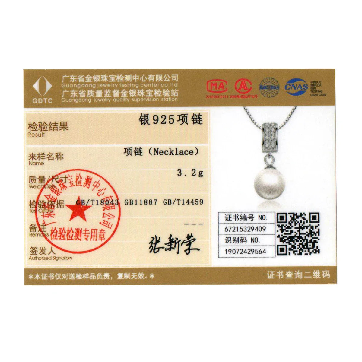 925 Sterling Silver Simulated Pearl Pendant Necklace Long Chain Necklace  Jewelry Wedding Necklace Accessories SCN030