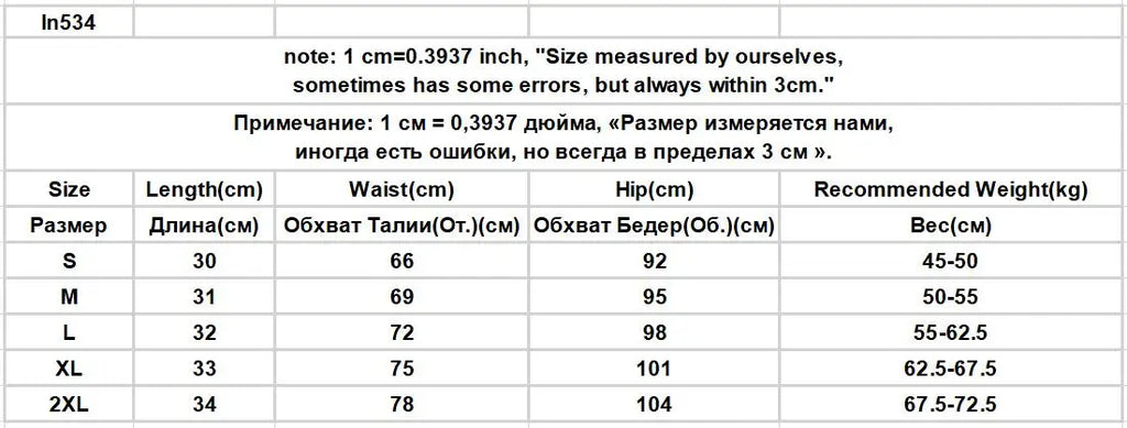 Women Designer Shorts Bandage Zipper Sexy Hot Girls Club-wear Harajuku Slender Denim Hipster Teenagers Summer Popular All-match