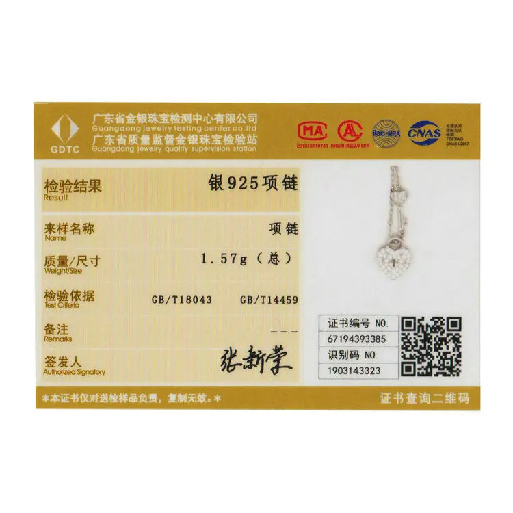New Arrival Luxury 925 Sterling Silver Love Heart Lock & Key Pendant Necklace for Women Wedding Fine Jewelry SCN315