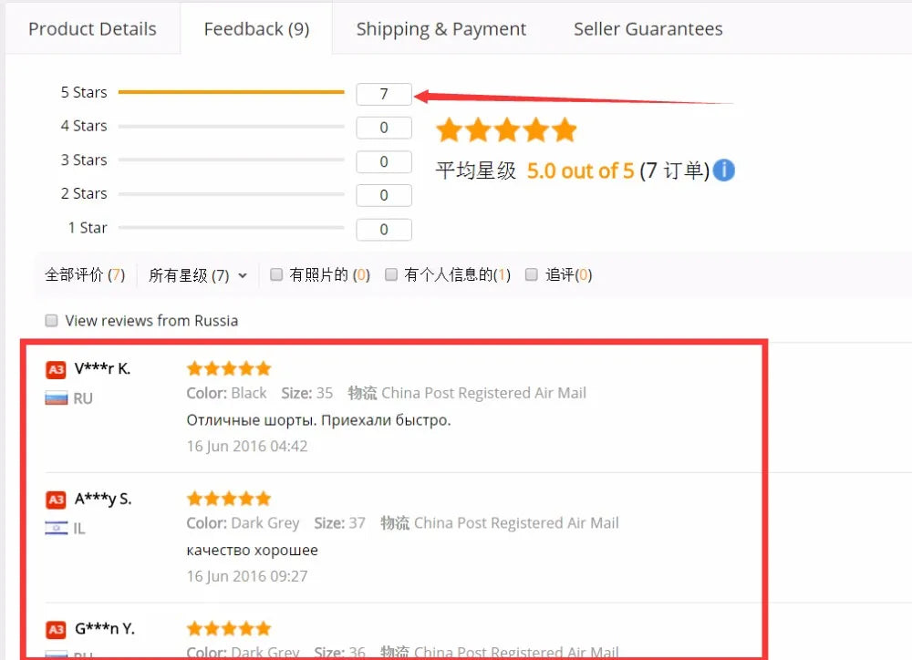 Male Shorts Multi Pocket Summer Loose Zipper Breeches Khaki Grey Plus Size Short Pant Casual Cotton Black Long Mens Cargo Shorts