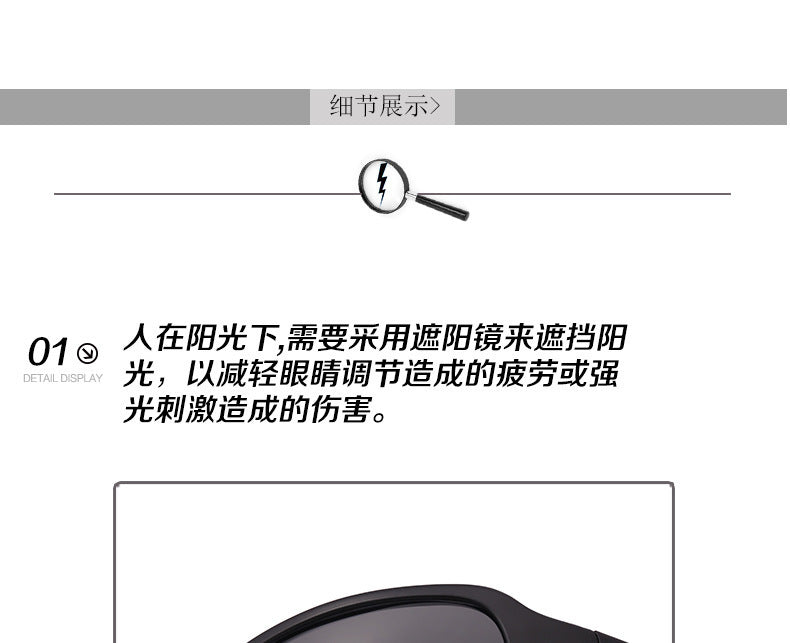 Driving Glasses Men and Women Anti-highlights Night Vision Goggles Anti-wind Sand Riding Sunglasses Sports Sunglasses