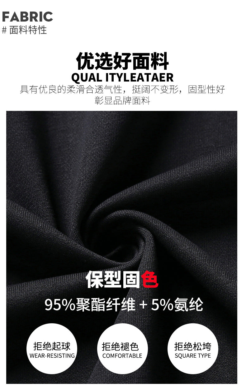 Men Tracksuits 3 Pieces Mens Hoodies and Sweatpants Set Spring and Autumn Tracksuit Unisex Jogging Suit Fashion Brand Mens 8XL
