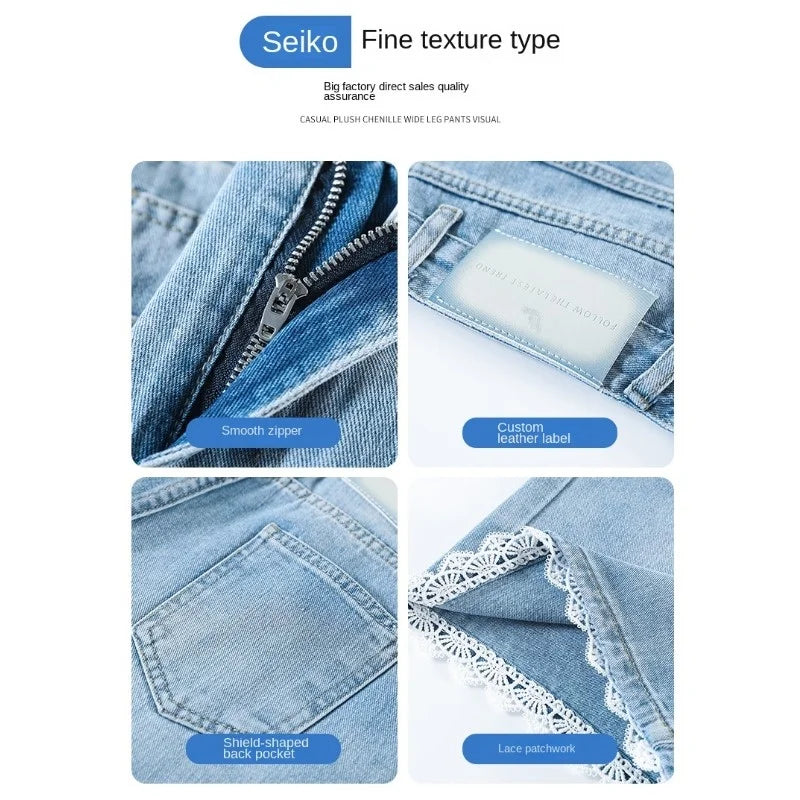 2026 Summer Women's High Waist Denim Shorts, Light Blue Lace Trim. Loose Fit, Slimming & Hide Leg Flaws