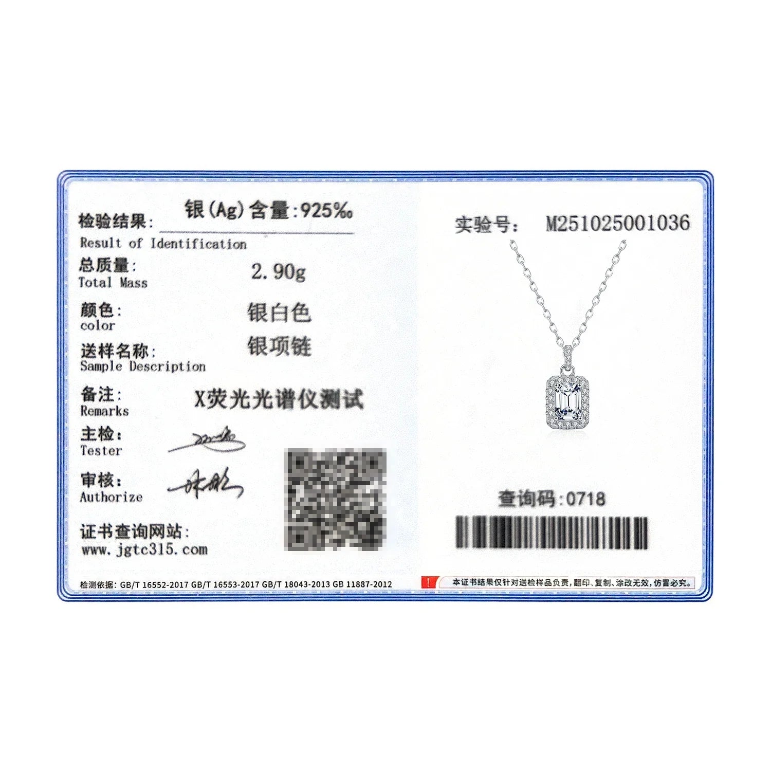 1CT D Color Emerald Cut Moissanite Halo Necklace 925 Sterling Silver Rectangle Wedding Pendant Necklace For Women Jewelry
