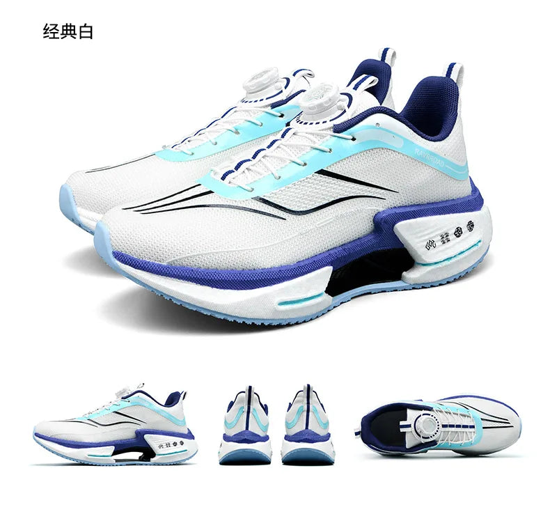 Family carbon plate running shoes for Boys Big Boys Student rotating button Technology TPU+ Popcorn high pop sneakers for girls