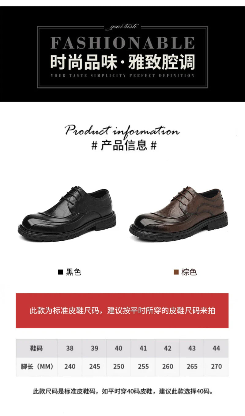 Brown Burnished Genuine Leather Lace Up Chunky Sole Formal Business Office Groom Wedding Daily Wear Shoes Fashion Comfortable