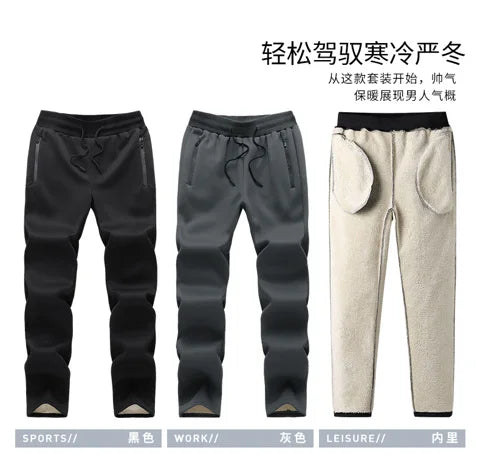 Hooded lambskin medium and elderly large size warm suit with plush thick hoodie jacket+thick pants two-piece set
