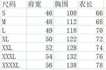Vest Leather Punk Fashion Casual Coat Motorcycle Vest Men Solid Vest Fleet