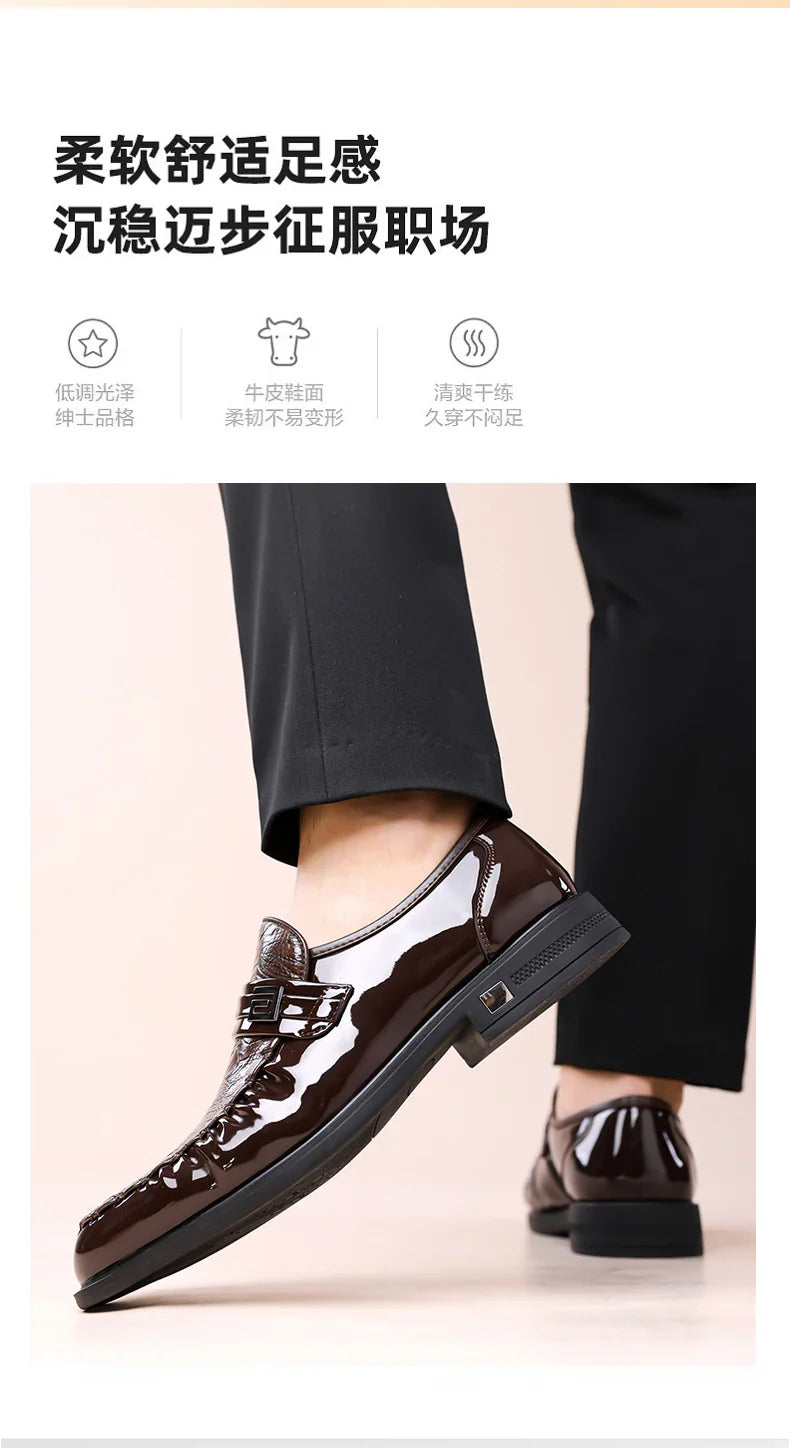 Men's Brown Crocodile Pattern Dress Shoes Patent Leather Slip-on Loafers Formal Business Wedding Oxfords for Men