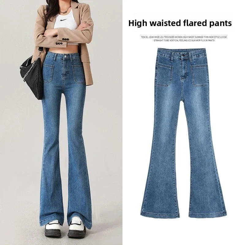 High Waist Loose Flare Jeans with Classic Vintage