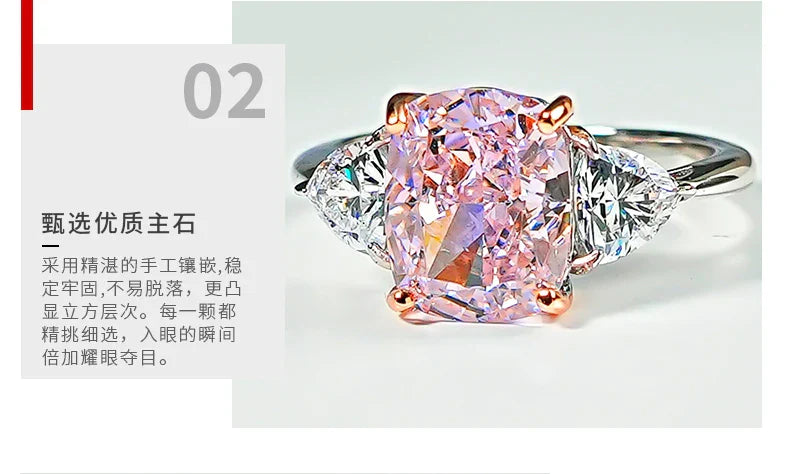 Luxury pink diamond Radian ice cut 925 silver ring set with high carbon diamond temperament versatile ice cut