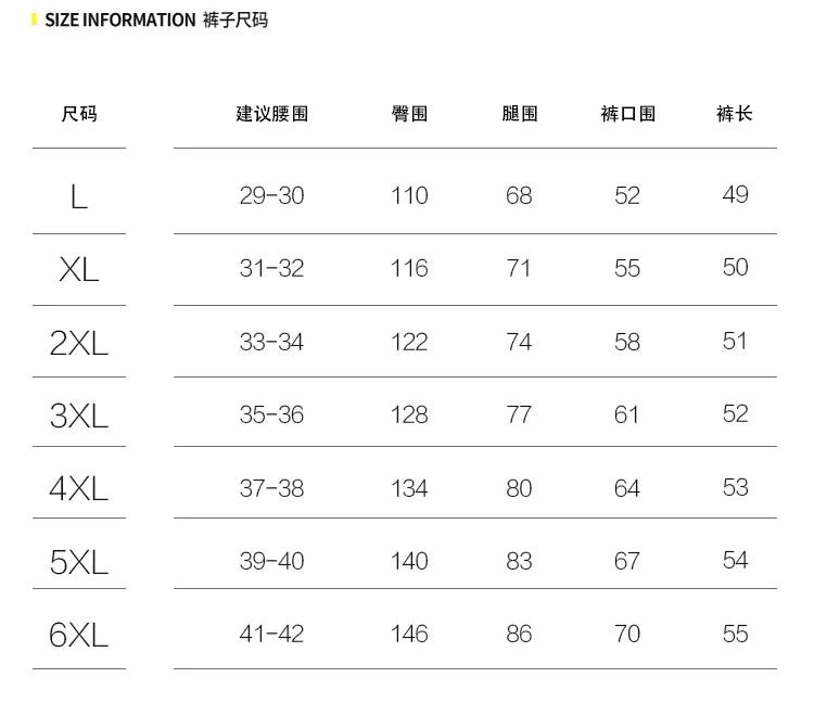 Men's Streetwear Sports Casual Shorts Big Size Loose Fit Knee Pants Man Clothes Fashion Zipper Pockets Drawstring Short Pants