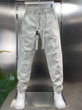 Men's Casual Jogging Trousers