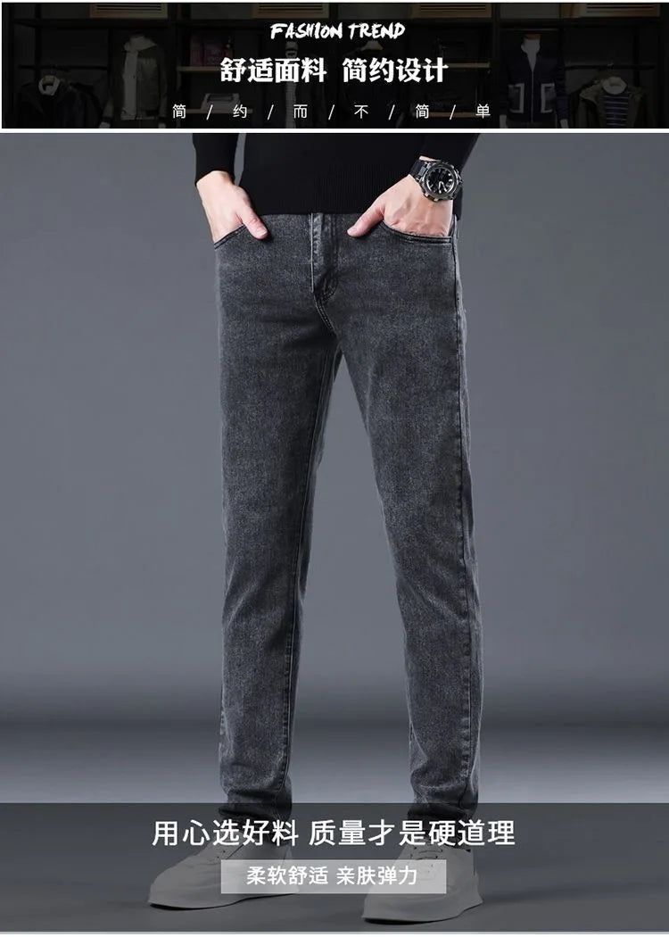2023 Spring and Autumn New Classic Fashion Solid Color Elastic Small Legs Men's Casual Slim Comfortable Breathable Jeans 28-36