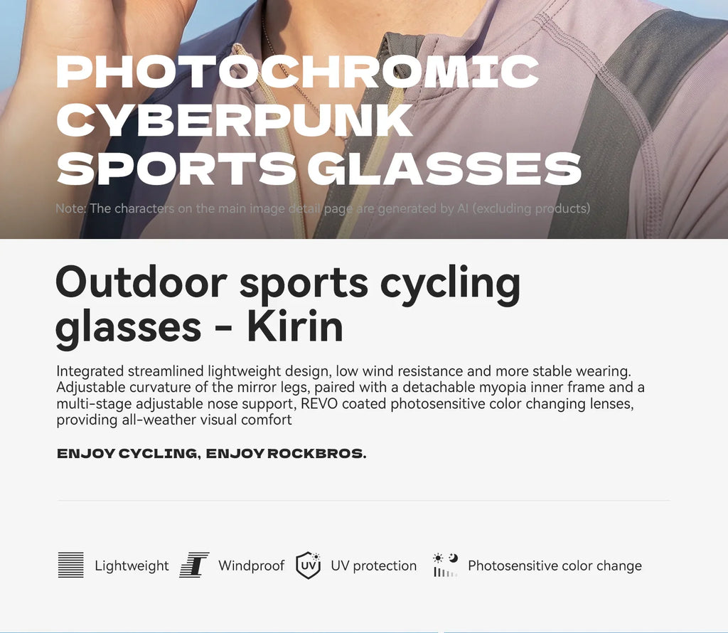 Cycling Glasses Photochromic UV400 Protection Sports Sunglasses Windproof Lightweight Carbon Fiber Outdoor Bike Glasses