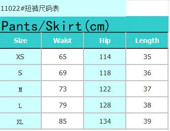 High Waist Hot Pants 2026 Spring and Summer Women's Casual Shorts
