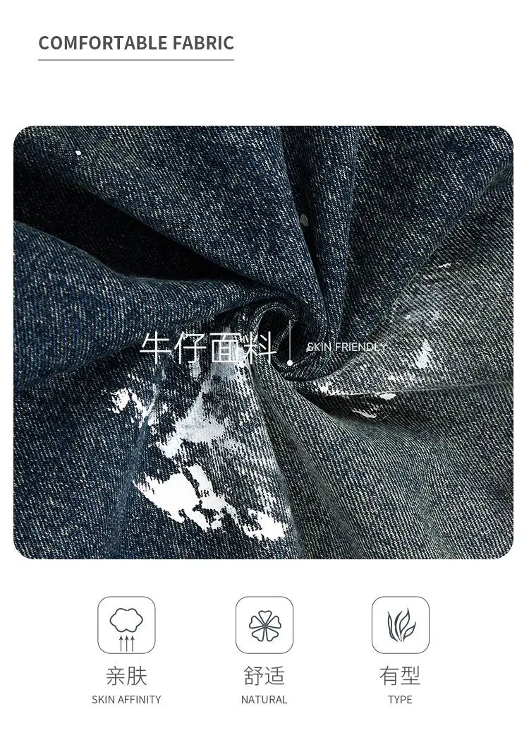 New street graffiti ripped painted jeans for men, straight-leg, loose, wide-leg, trendy brand, stylish high-end