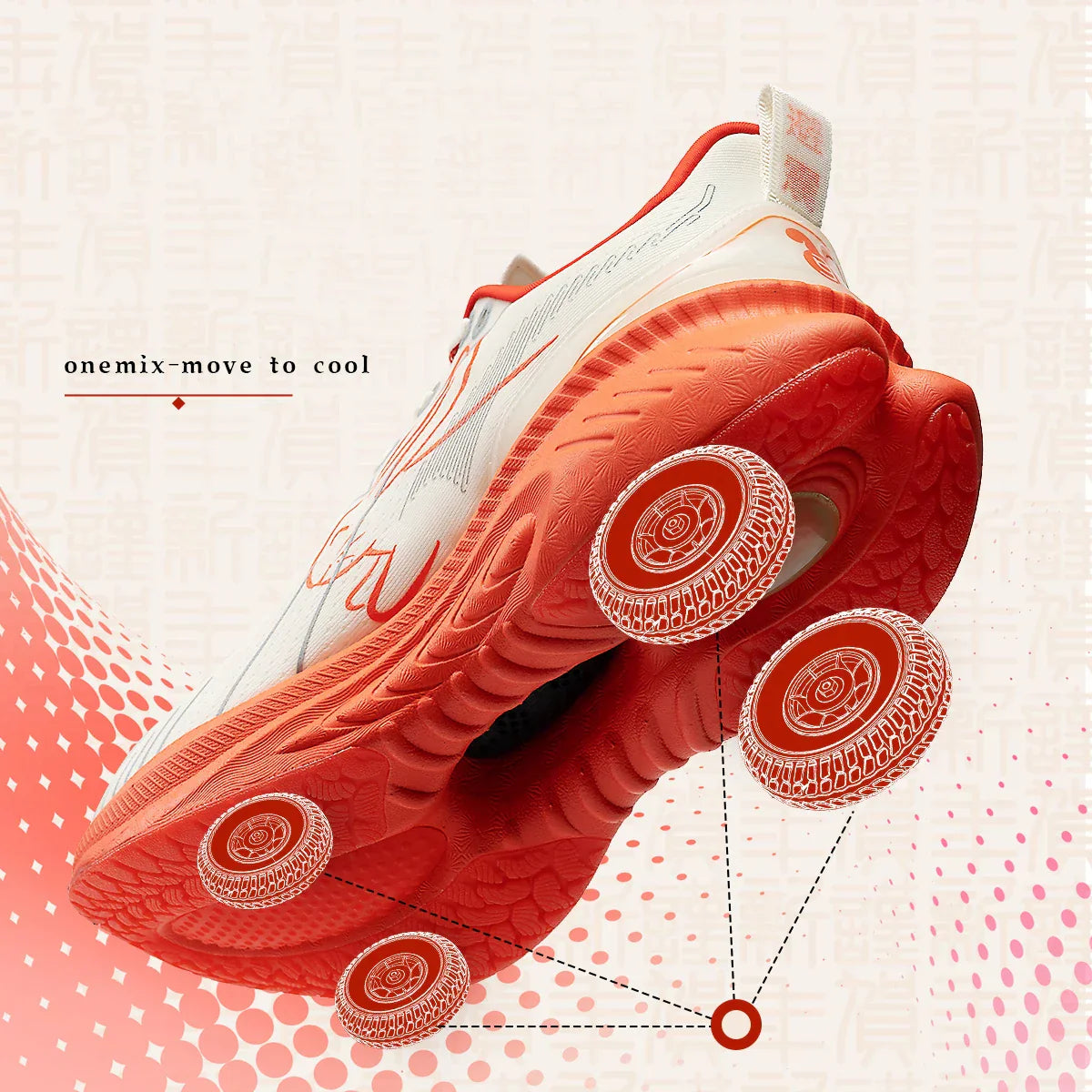Running Shoes Reflective Red Bumper Elite Height Increasing Sport Shoes for Outdoor Breathable Mesh Walking Sneakrs Men