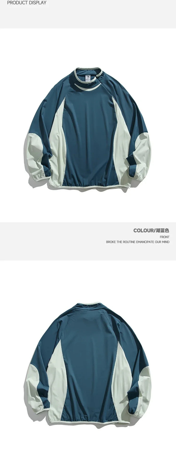 Spring New Arrival Techwear Color-Blocking Stand Collar Sweatshirt - American Designer Outdoor Sports Casual Loose Fit Top