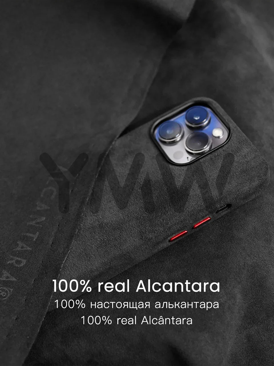 Magnetic ALCANTARA Case for iPhone 17 16 Pro Max 15 14 Luxury Suede Leather Supercar Phone Cases Camera Button Cover
