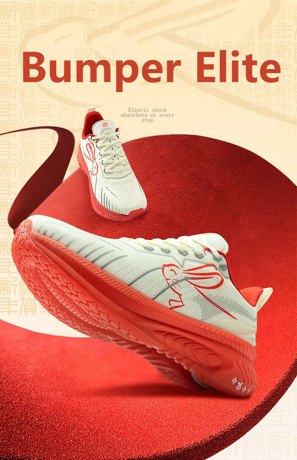 Sneakers Buffer Running Shoes Heavyweight Runners Men Non-slip Breathable Lightweight Outdoor Sport Shoes