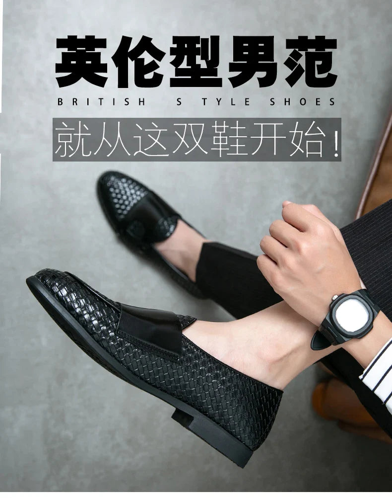 British Style Weave Pattern Microfiber Leather Monk Shoes Mens Buckle Party Wedding Loafers Moccasins Men Driving Flats