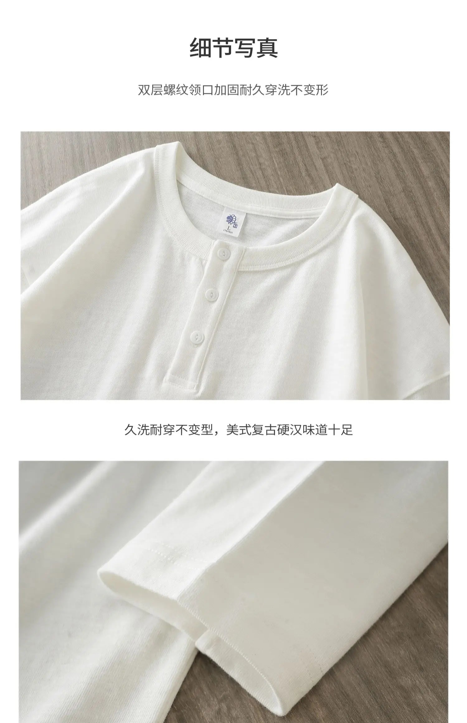 320G Heavyweight 100% Cotton Henley Neck T Shirt for Men Long-Sleeved Spring Autumn Casual Tops Solid Color Undershirts