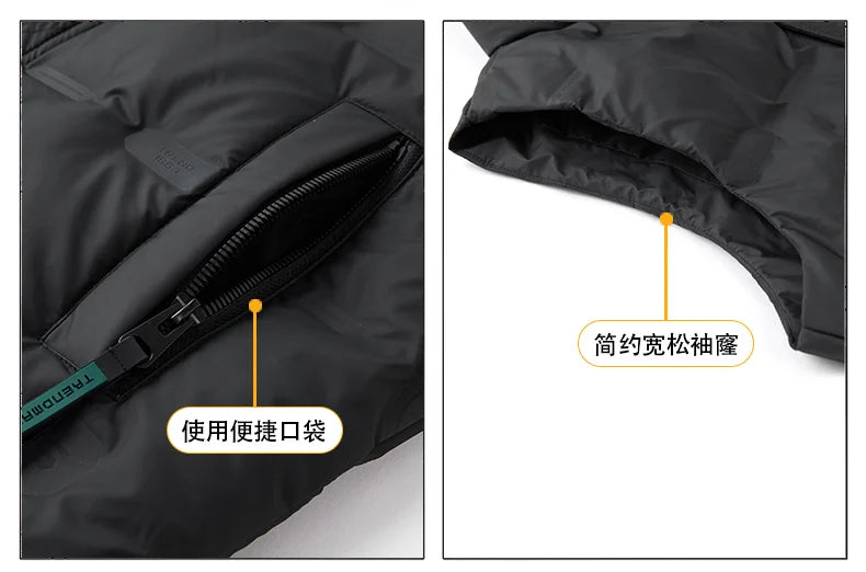Winter Fashion Casual Men Down Vests Comfortable Warm White Duck Down Waistcoat Trend All-match Sleeveless Jacket High Quality