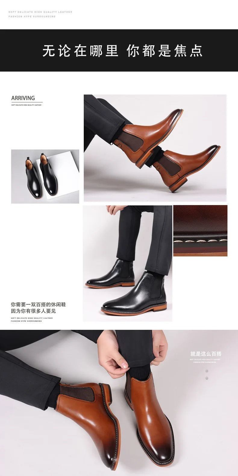 Brand Men's Chelsea Boots Genuine Cow Leather Handmade Boot Shoes Work Shoes For Formal Dress Wedding Business Party New
