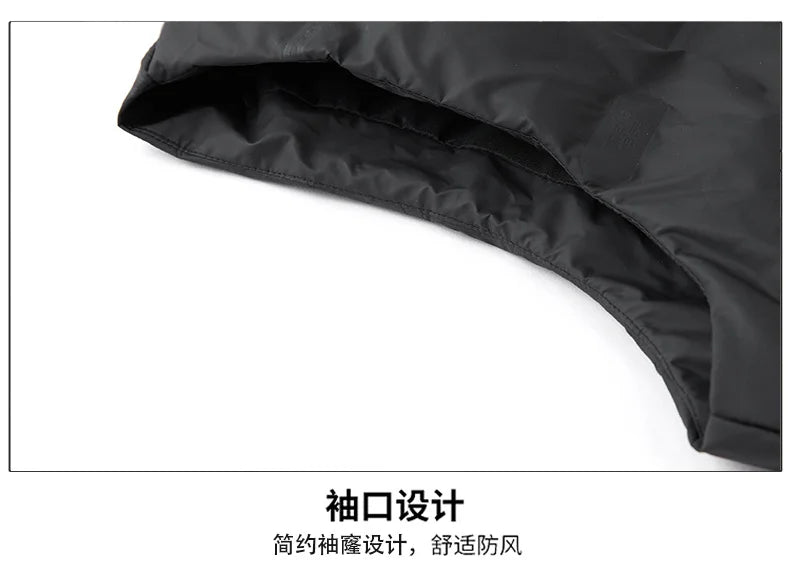 Winter Fashion Casual Men Down Vests Comfortable Warm White Duck Down Waistcoat Trend All-match Sleeveless Jacket High Quality