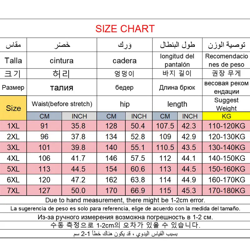 2pcs Men's Sweatshirt Sweatpants Plus Size 1XL-7XL Sports Fashion Casual Printed Male Round Neck Pullover Trousers Set 110-185KG