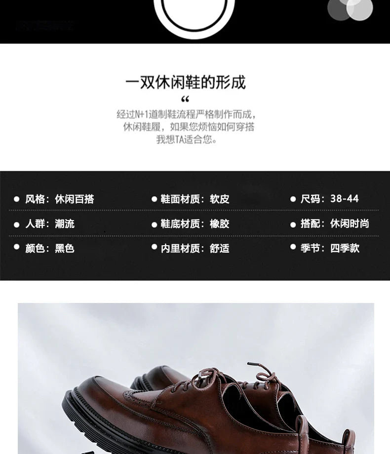 Men Korea Leather Platform Oxfords Slip on Thick Tottom for Male Derby Shoes Casual Loafers Mens Square Toe Formal Dress Shoes