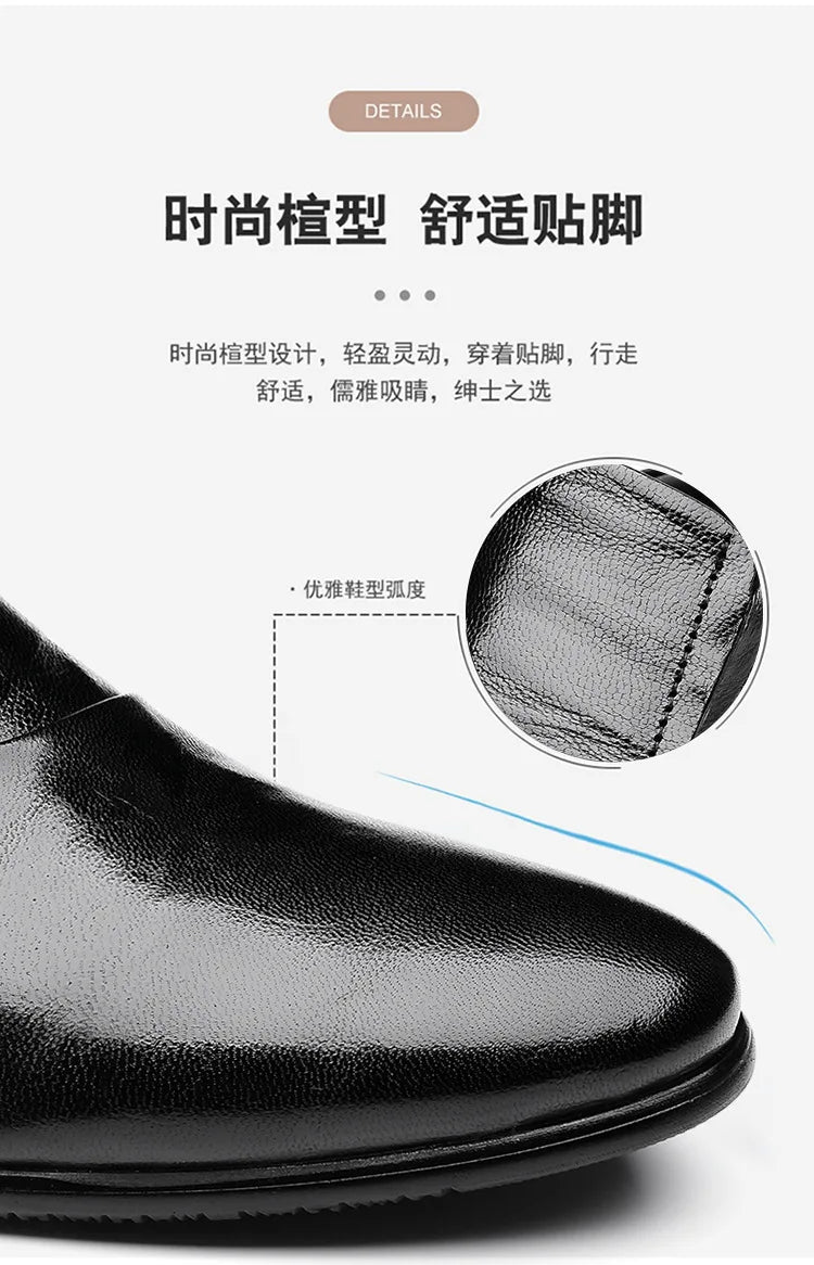 2026 New Low-heeled Business Shoes for Men Black Spring Summer Leather Shoes Male Fashion Casual Dress Shoe Man