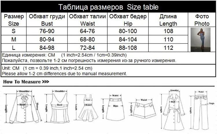 Elegant Sequins Sexy Club Women Dresses Sleeveless Party Spaghetti Strap Streetwear Sheath Fashion Bodycon Slim Female