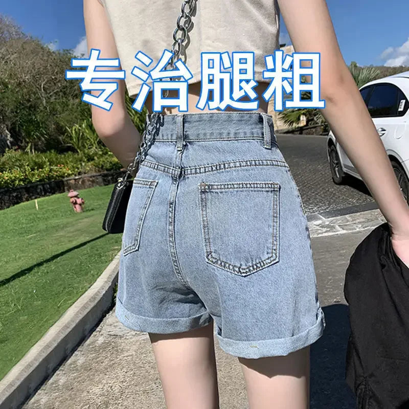 Summer Thin Style Korean Version High Waist Slimming Denim Shorts for Women Loose Line Outer Wear Rolled Edge Wide Leg Hot Pants