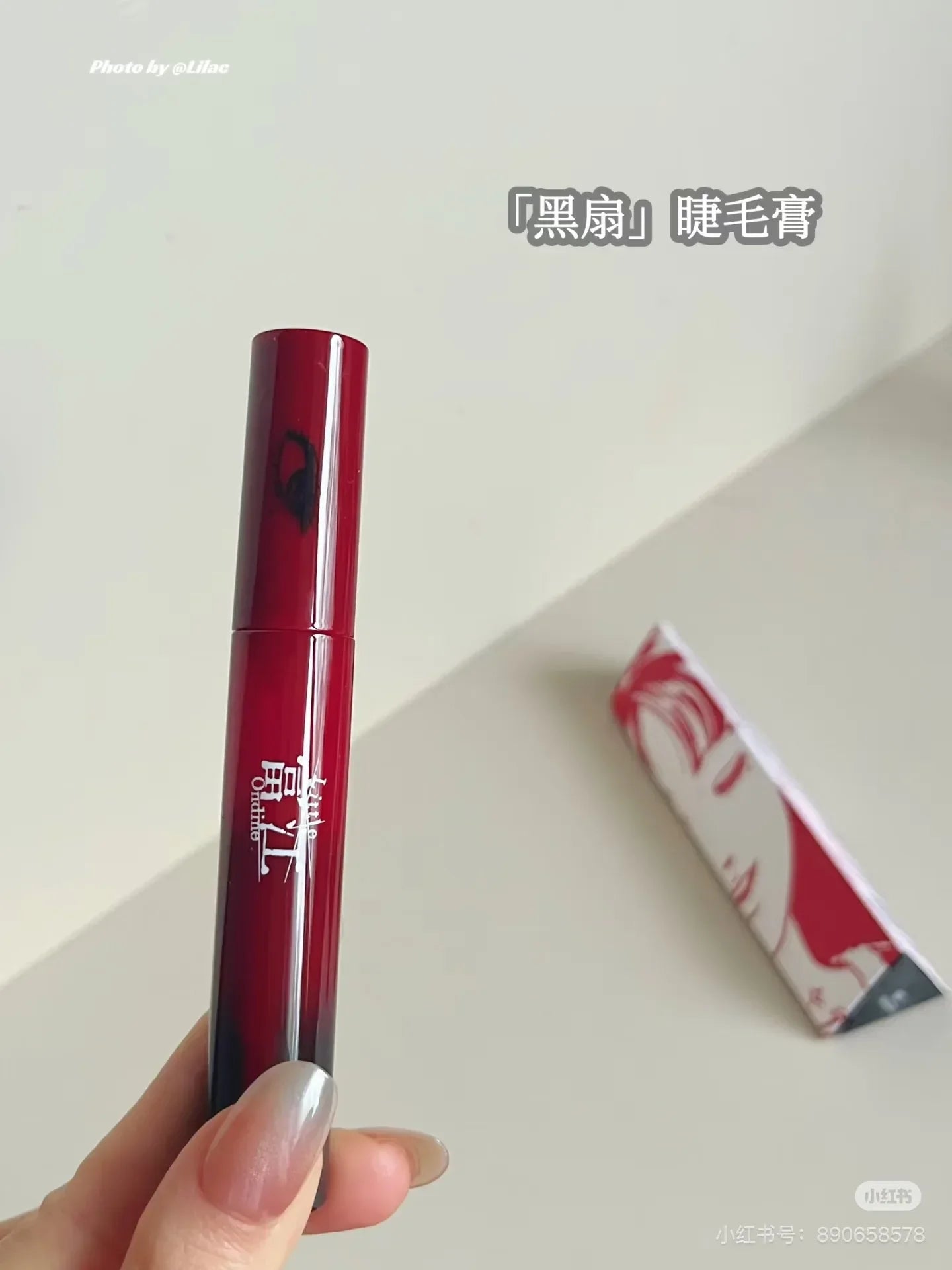 Little Ondine Limitate Gift Box 3D Floating Shadow Blush Palette Lip Tint Eyeliner Pencil Mascara blush Lipstick Makeup Set