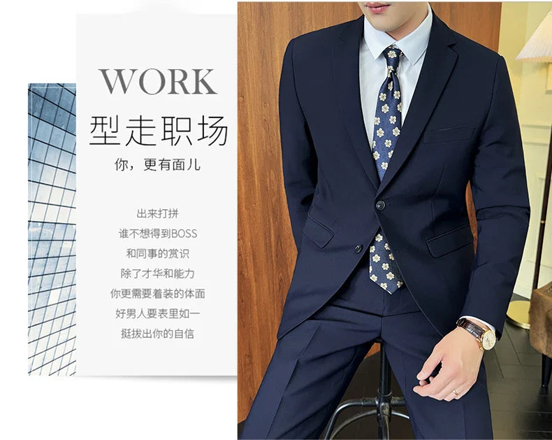 Suit (Blazer+ Pants) Fashion Men Solid color Business Wedding Work Casual Slim Professional Dress Groom Best Man Gentleman Suit