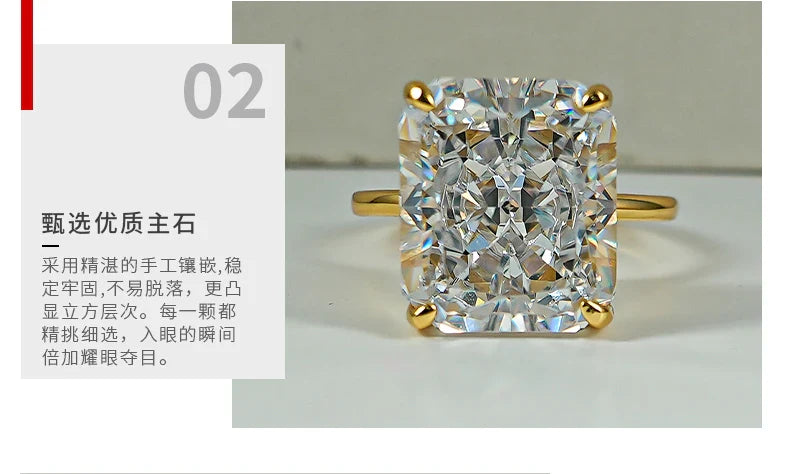 Ring 925 Silver Sparkling 12ct Redion Crushed Ice Cutting Cultivate High Carbon Diamond Simple Style European and American