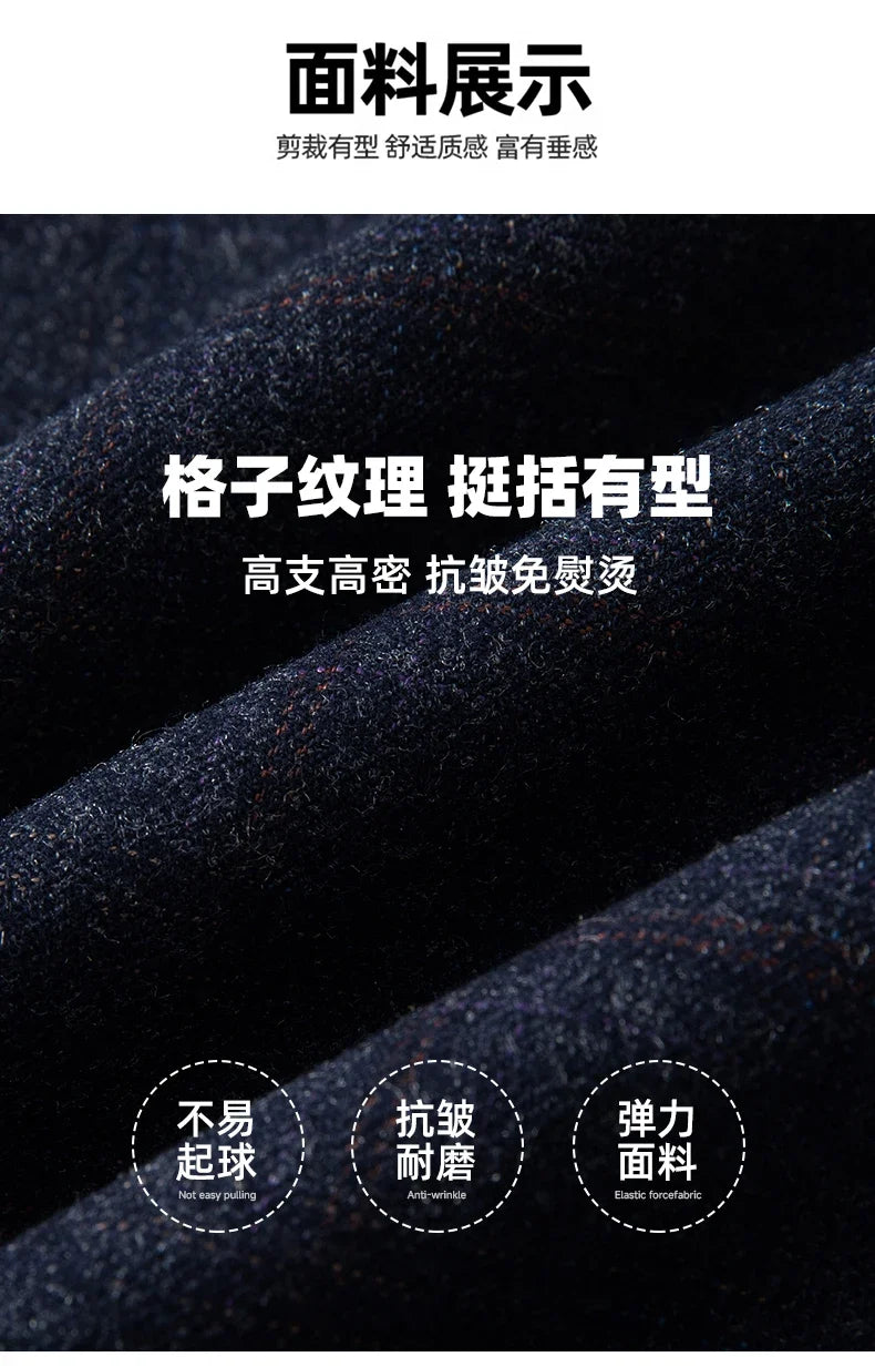 New Men's Blazer Fashion Middle-aged Business Casual Professional Wear Casual Loose British Style Sub-trend Four Seasons Suit