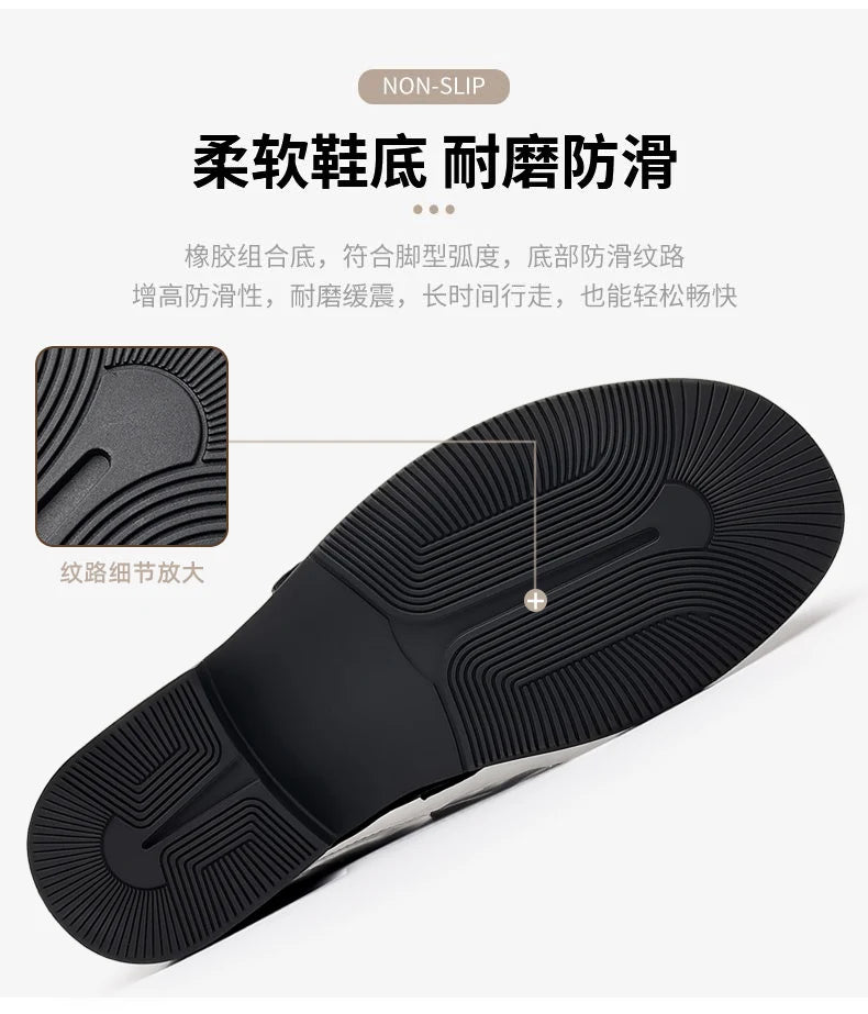 Leisure Walk Male Loafers Outdoor Anti-slip Men's Driving Shoes Handmade Business Footwear Elegantes Slip on Flats Oxford Shoes