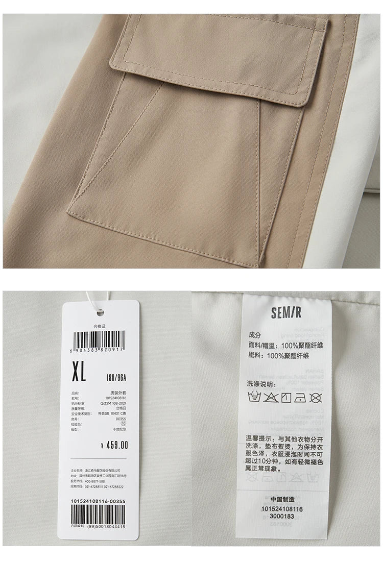 Three-proof Jacket Men Autumn Outdoor Color Block Hooded Windbreaker Large Pocket Workwear Trendy Coat