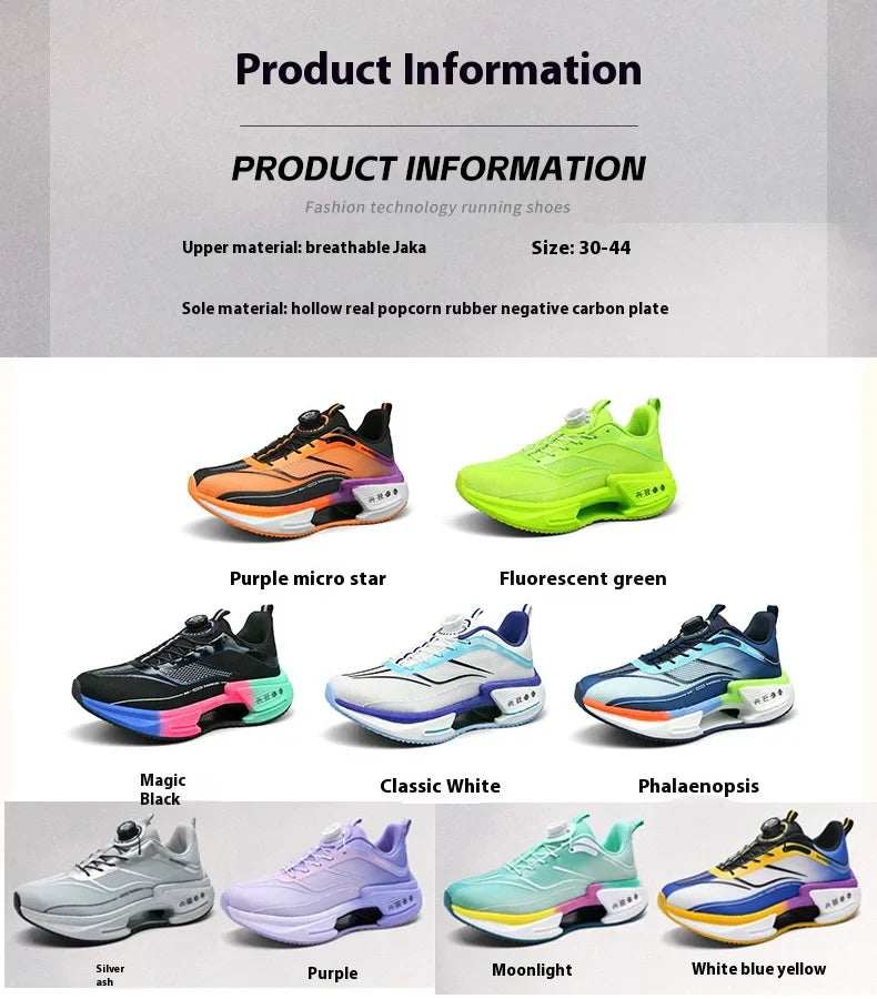 Family carbon plate running shoes for Boys Big Boys Student rotating button Technology TPU+ Popcorn high pop sneakers for girls