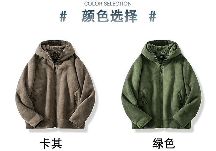 2024 Autumn/Winter New Men's Fleece Jacket With Thickened And Plush Youth Hoodie Jacket Casual Fashion Jacket Cotton Jacket
