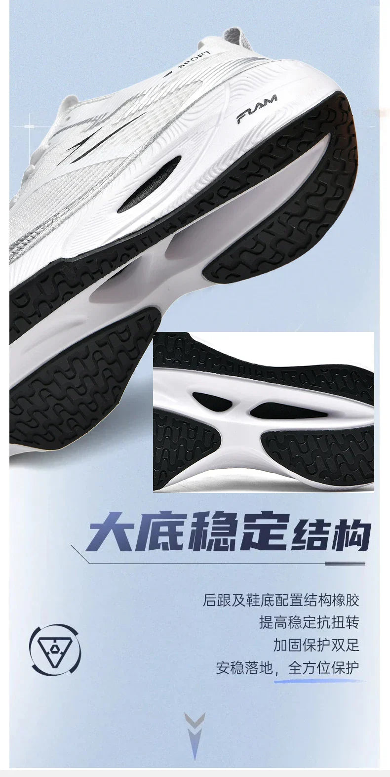 Men Sports Running Shoes Carbon Board Air Cushion Breathable Lightweight Women's Comfortable Athletic Nonskid Sneakers