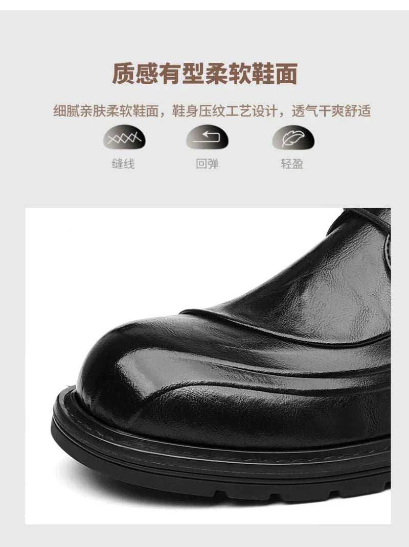 Brown Burnished Genuine Leather Lace Up Chunky Sole Formal Business Office Groom Wedding Daily Wear Shoes Fashion Comfortable