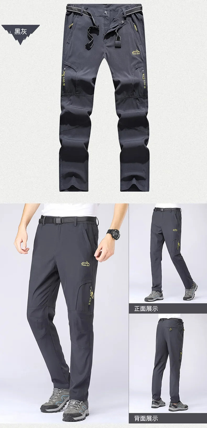 SFABL 5XL Summer Quick Dry Hiking Pants Men Stretch Waterproof Tactical Pants Zipper Pockets Trousers Lightweight Fishing Pants