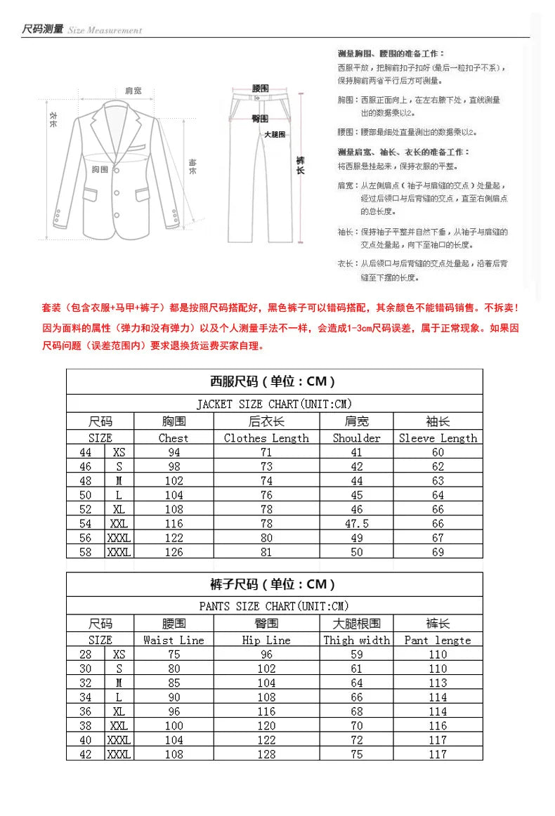 Elegant Wedding 3 Piece Jacket Pants Vest Full Set Luxury Single Breasted Peak Lapel Purple Male Clothing Men's Suits Blazer